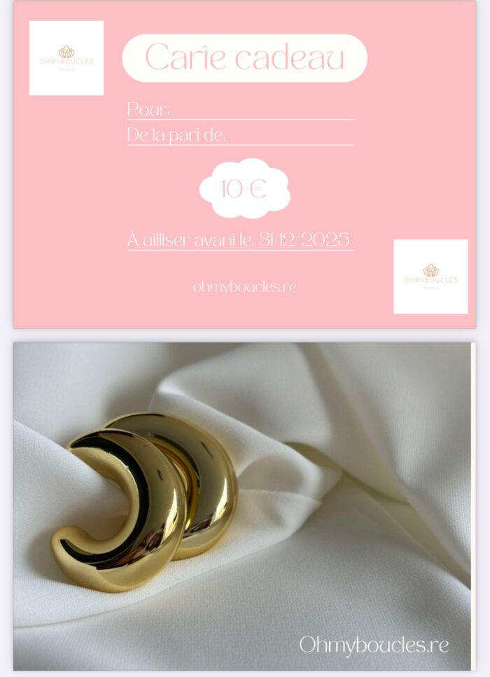 Carte Cadeau en ligne